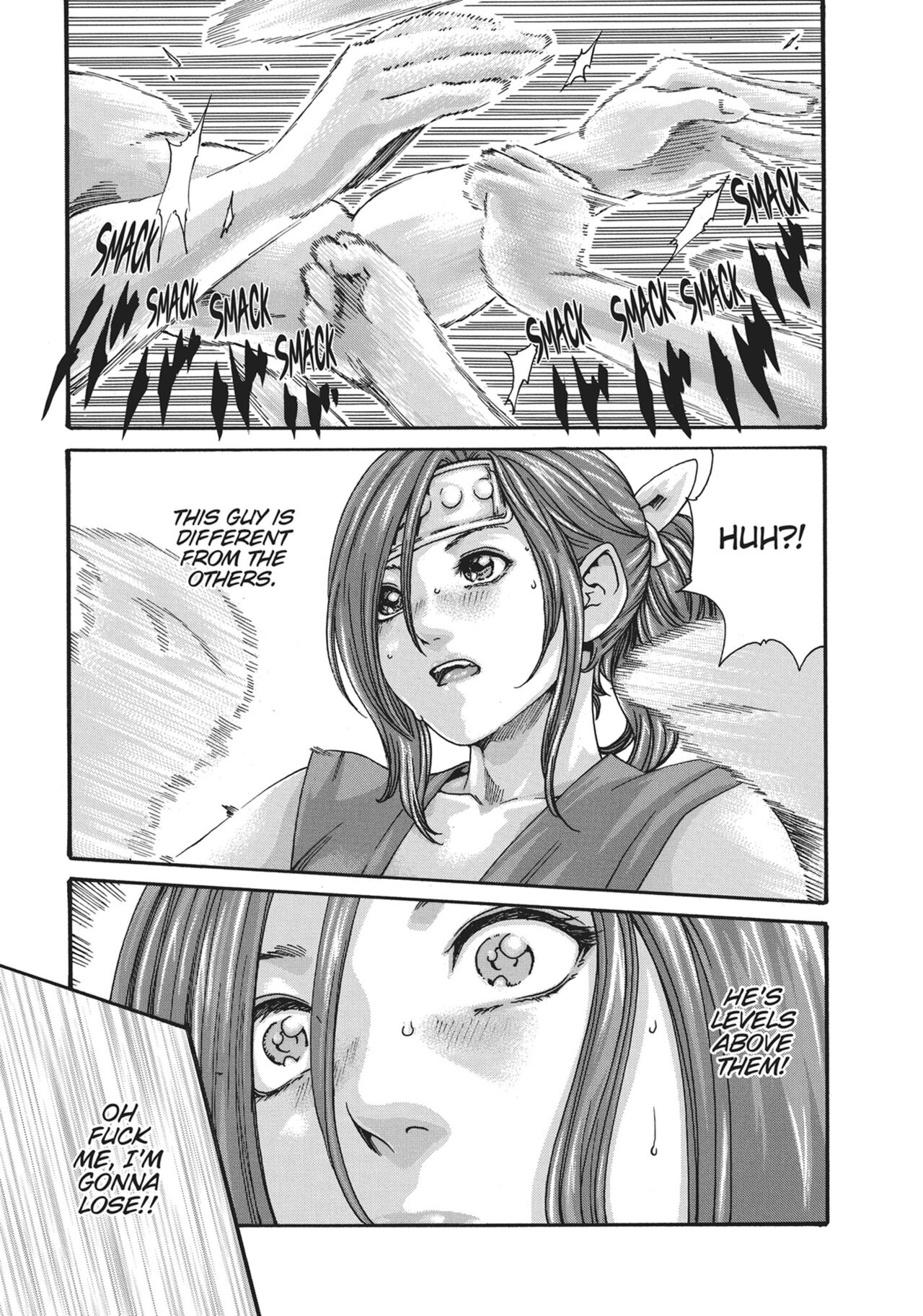 Ero Ninja Scrolls ch.8 Bildnummer 11