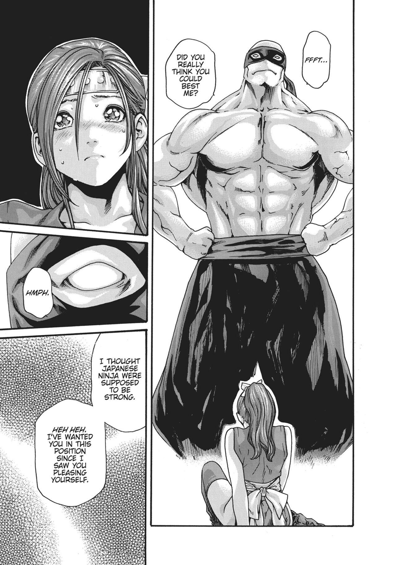 Ero Ninja Scrolls ch.8 Bildnummer 13