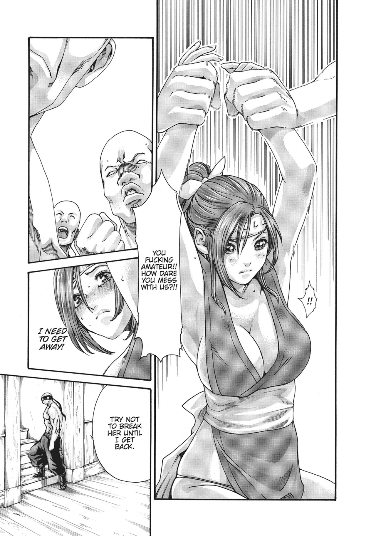 Ero Ninja Scrolls ch.8 Bildnummer 15