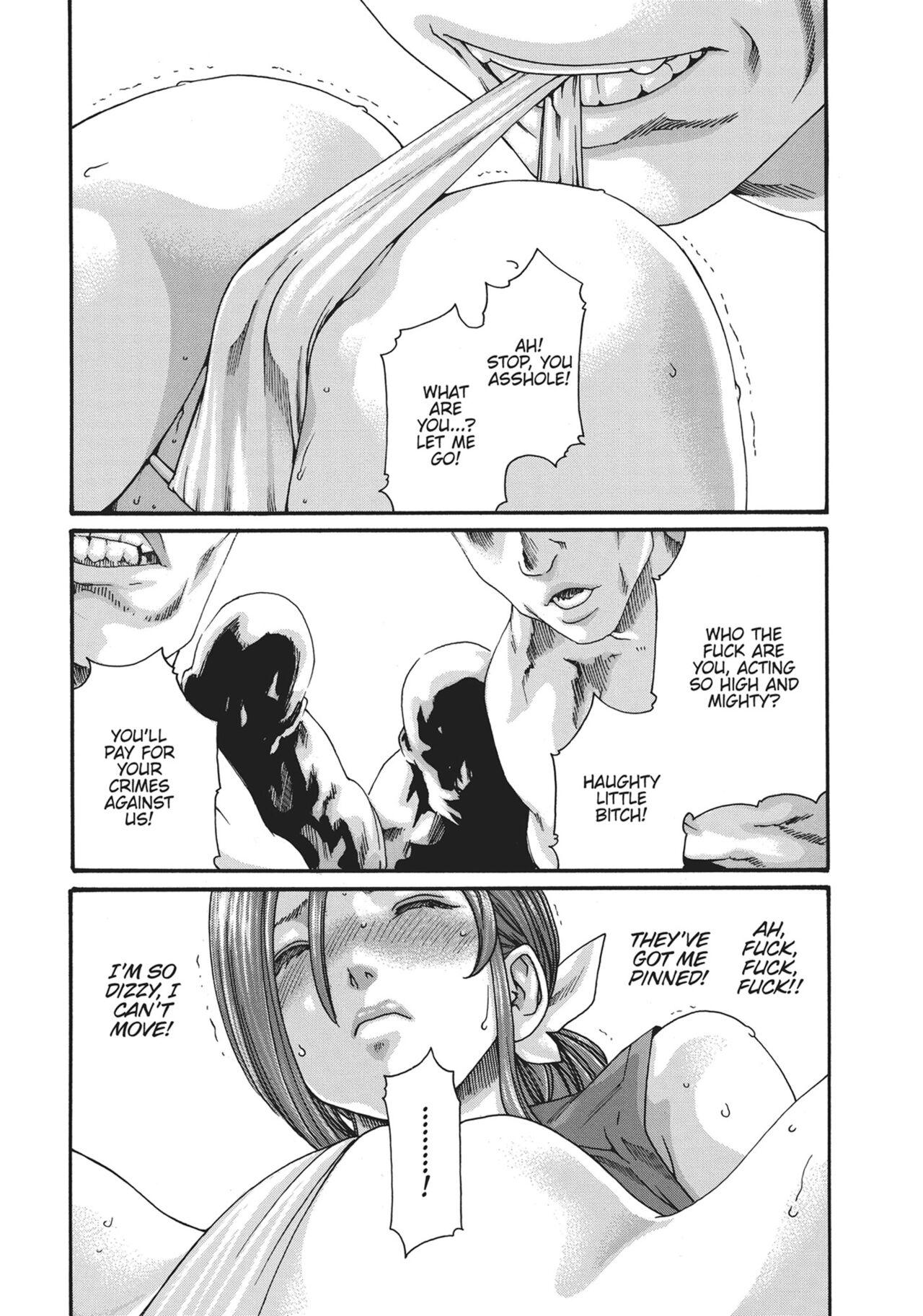 Ero Ninja Scrolls ch.8 Bildnummer 17