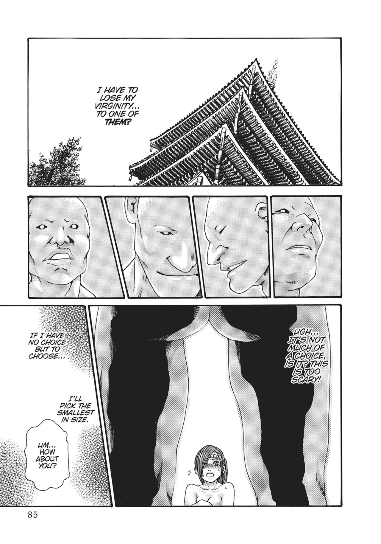 Ero Ninja Scrolls ch.10 Bildnummer 11