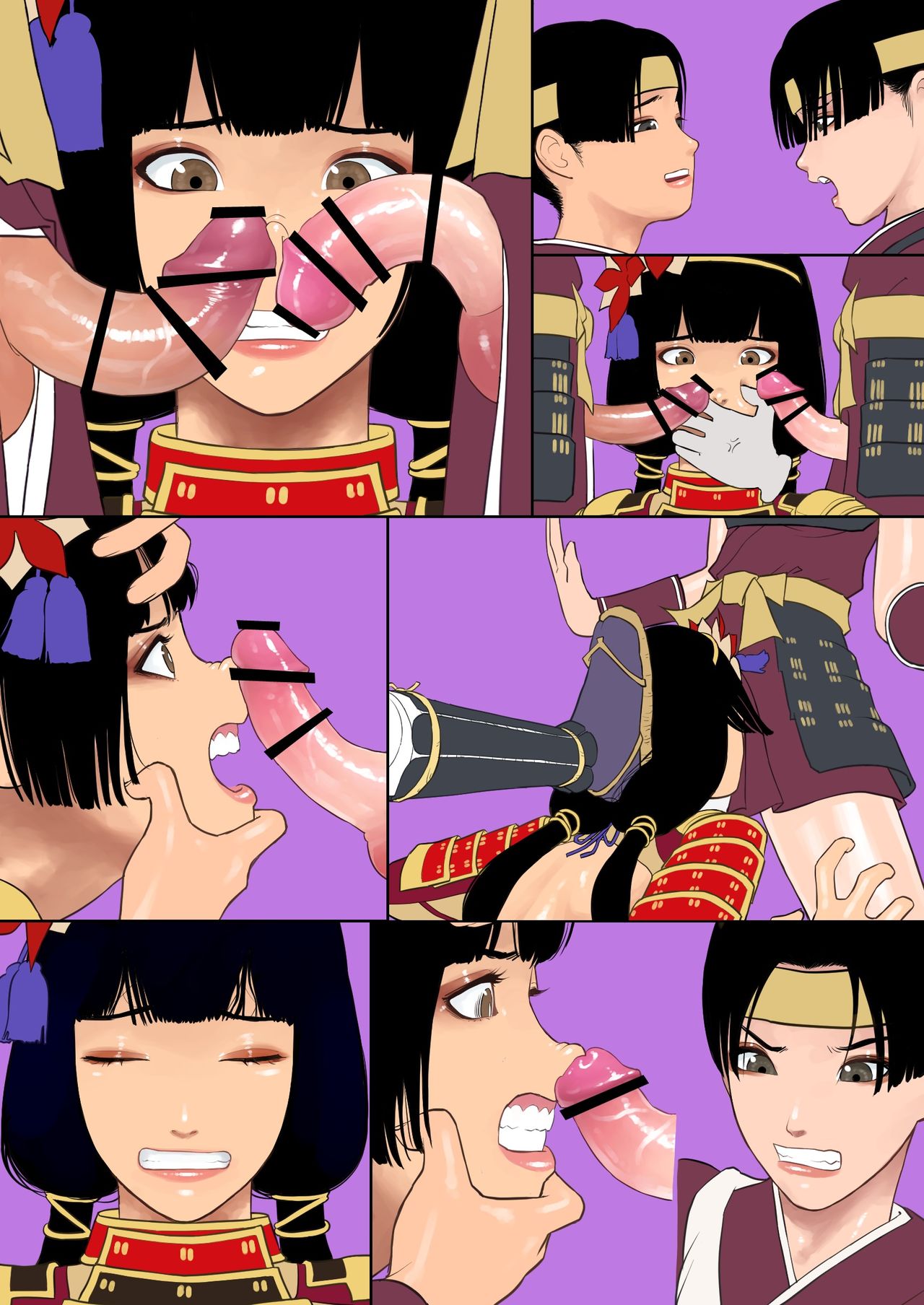 [Koukou Punch] 武将干渉モード (Shin Sangoku Musou) image number 13