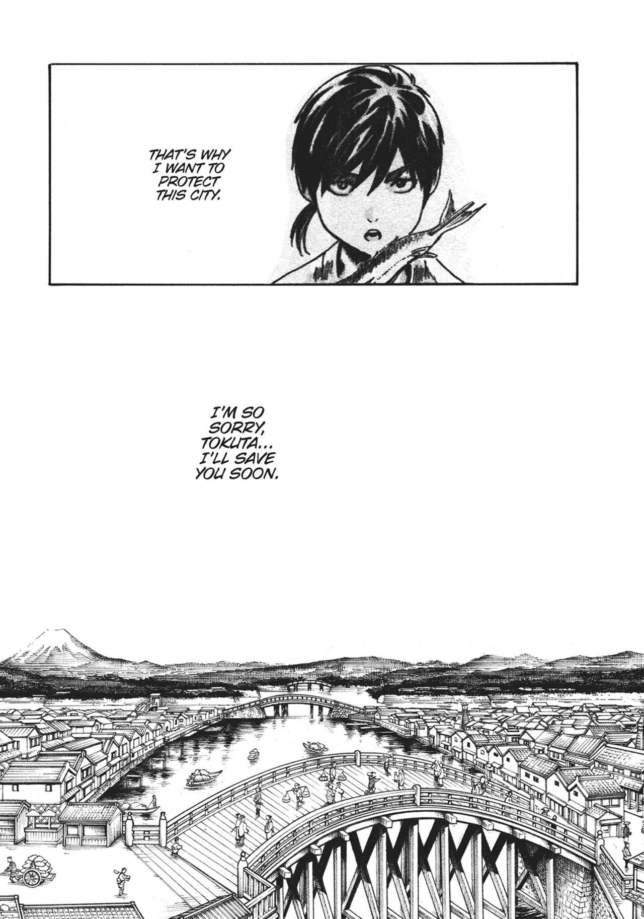 Ero Ninja Scrolls ch.11 Bildnummer 13