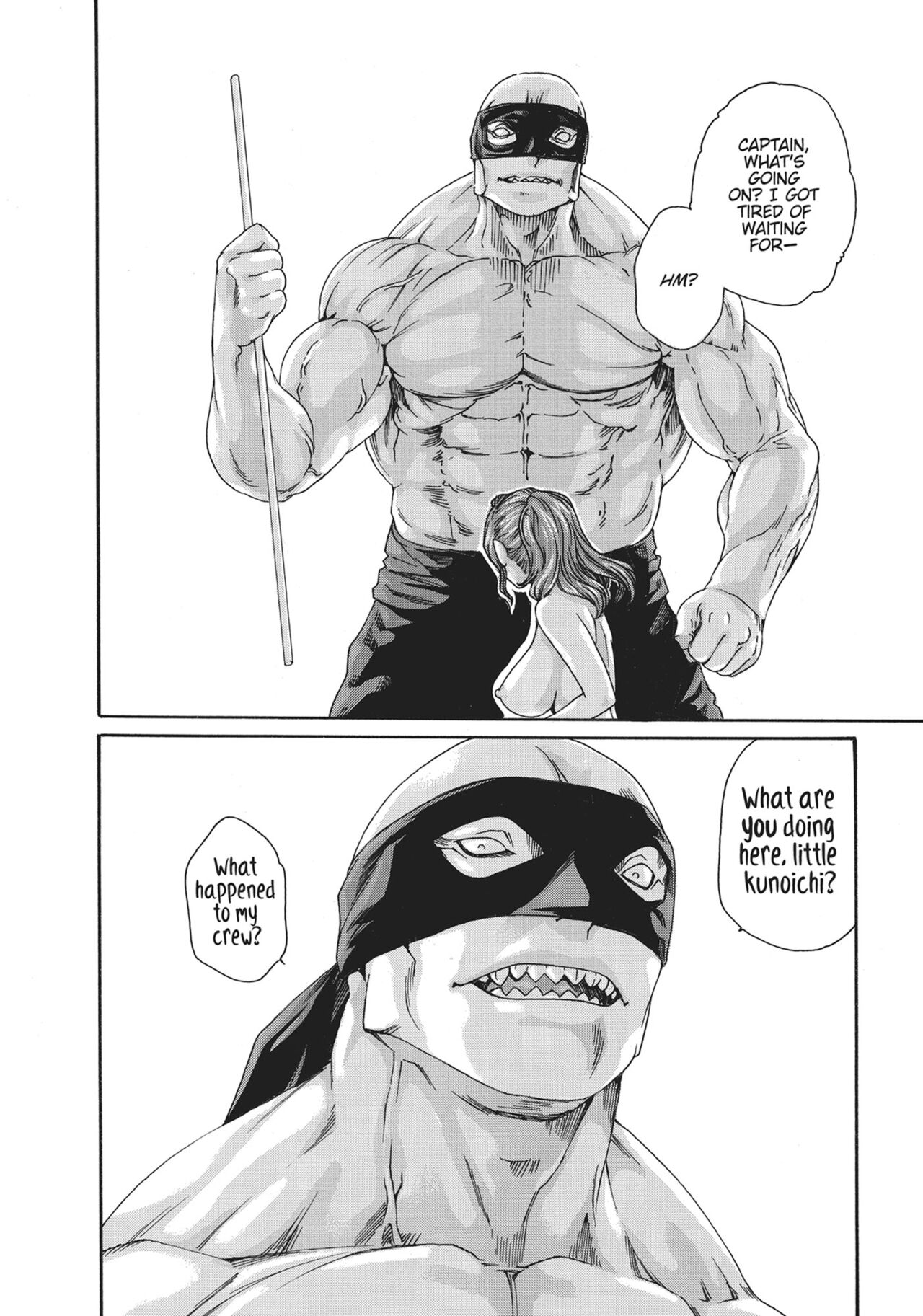 Ero Ninja Scrolls ch.11 Bildnummer 20