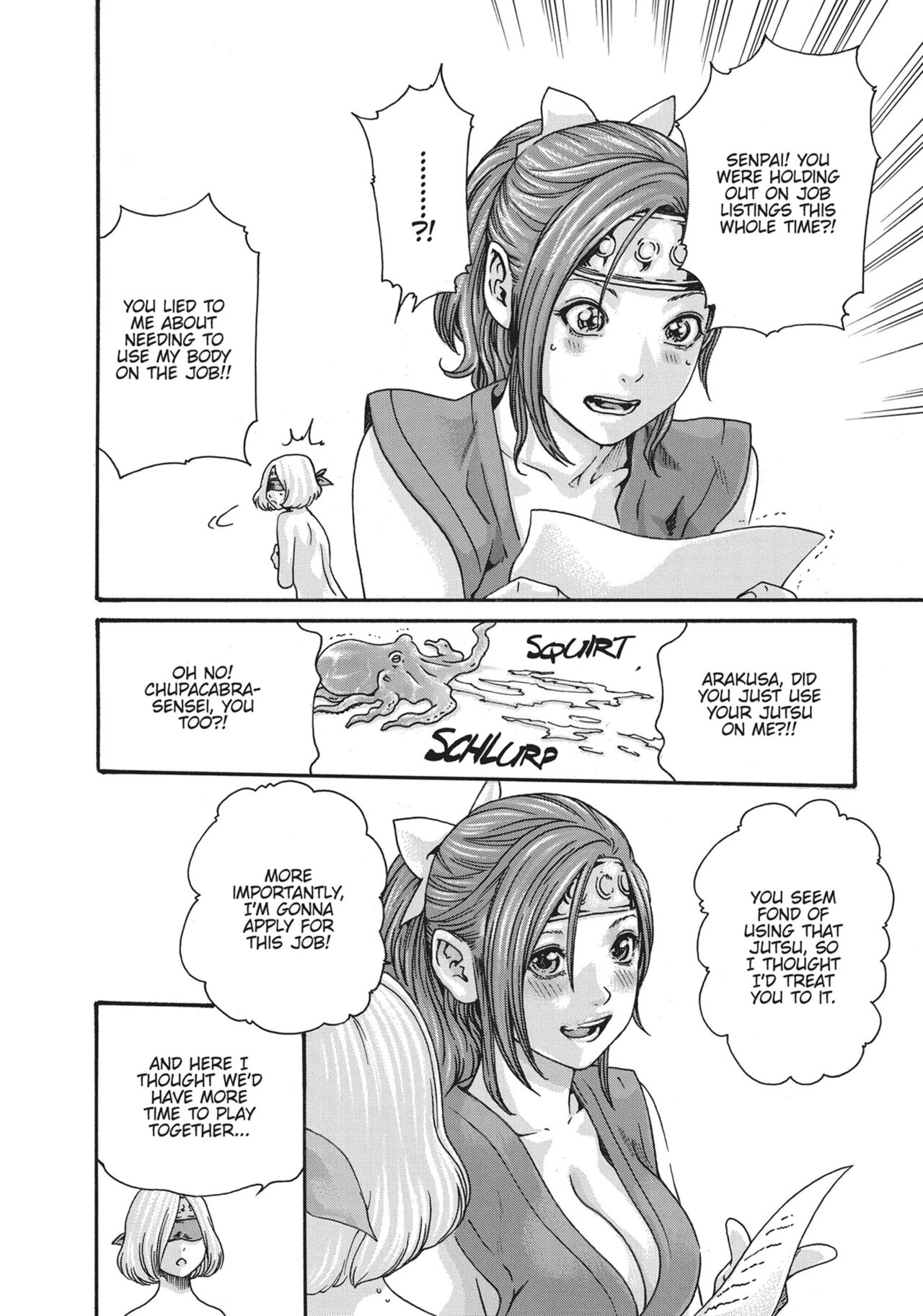 Ero Ninja Scrolls ch.12 Bildnummer 20