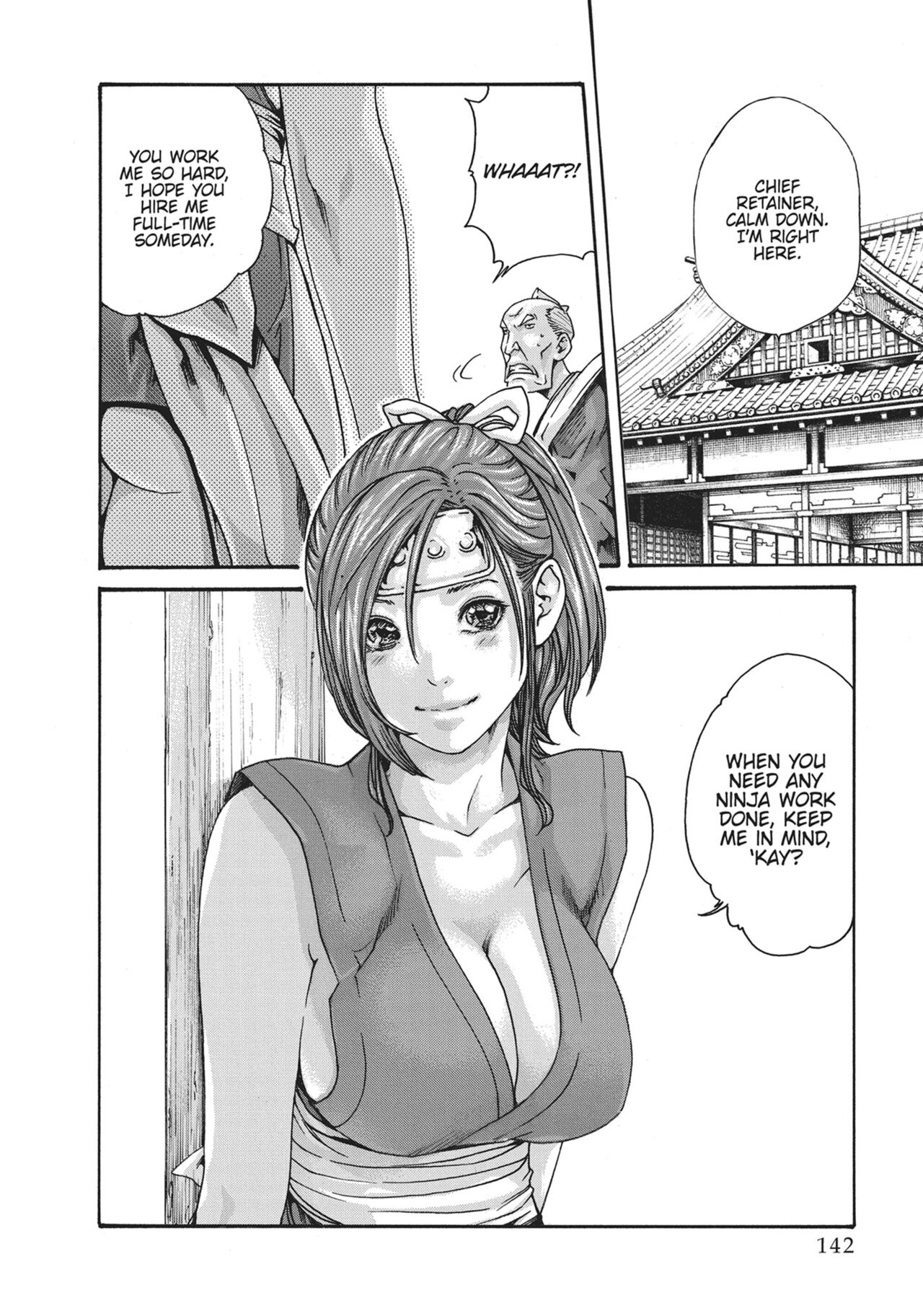 Ero Ninja Scrolls ch.12 Bildnummer 22