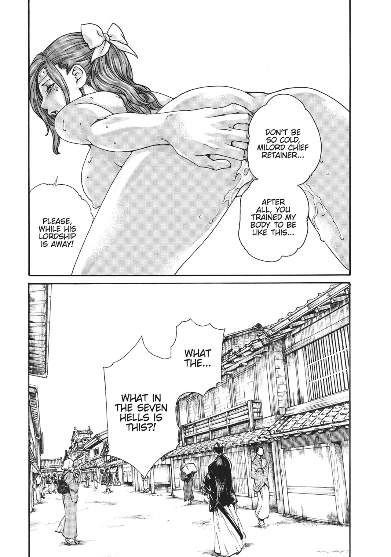 Ero Ninja Scrolls ch12 이미지 번호 5