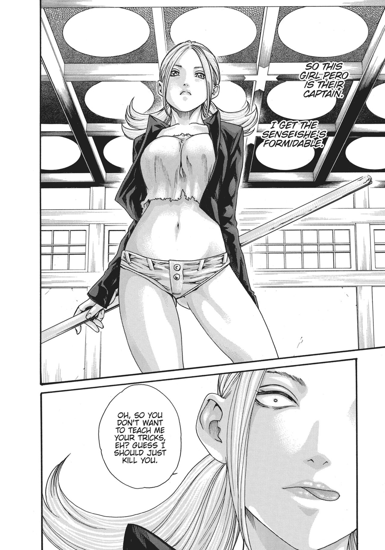 Ero Ninja Scrolls ch12 이미지 번호 8