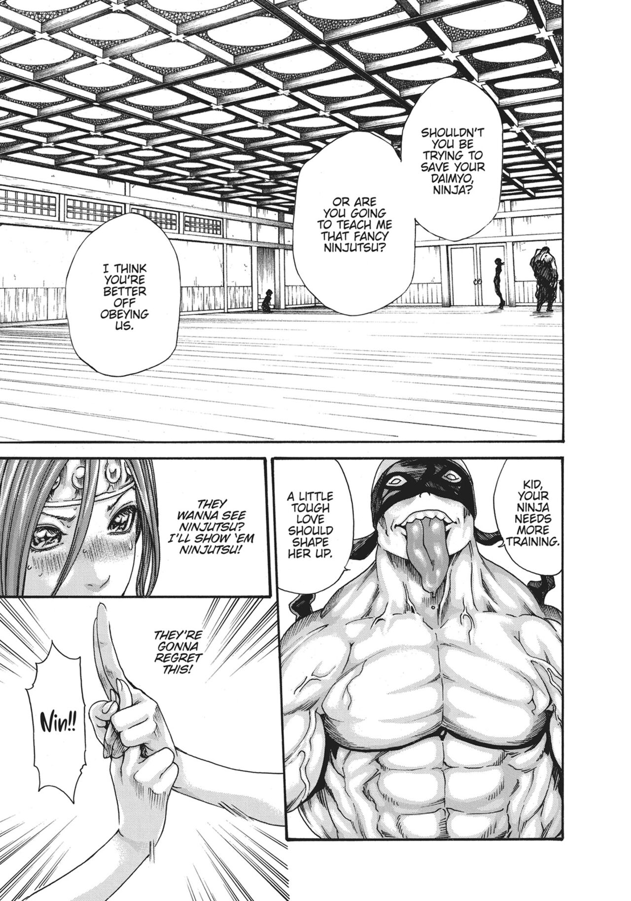 Ero Ninja Scrolls ch12 이미지 번호 13