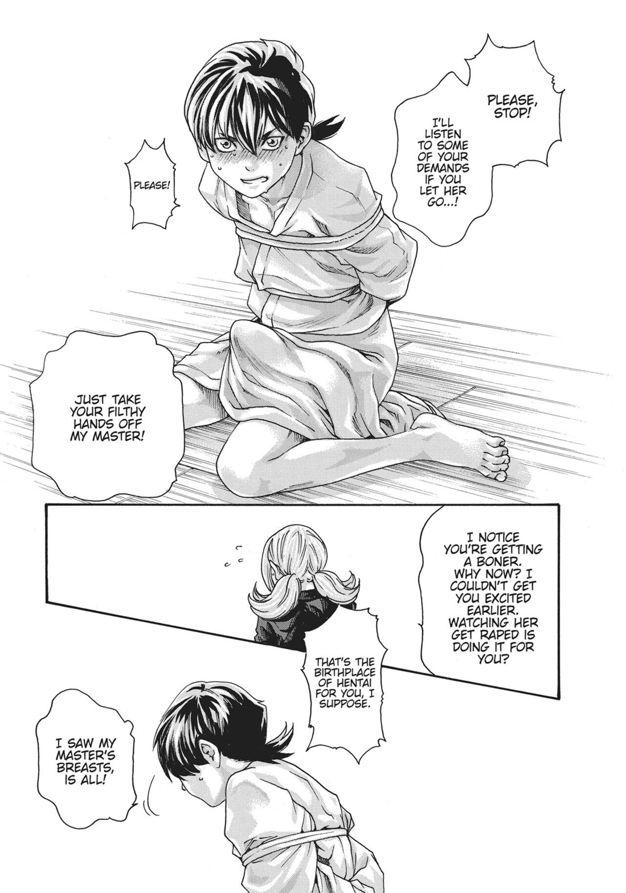 Ero Ninja Scrolls ch12 이미지 번호 17