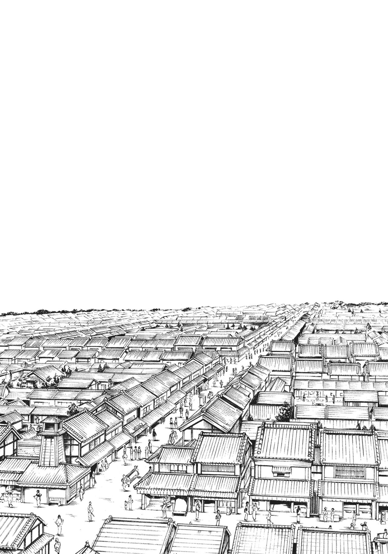 Ero Ninja Scrolls ch.13 image number 2