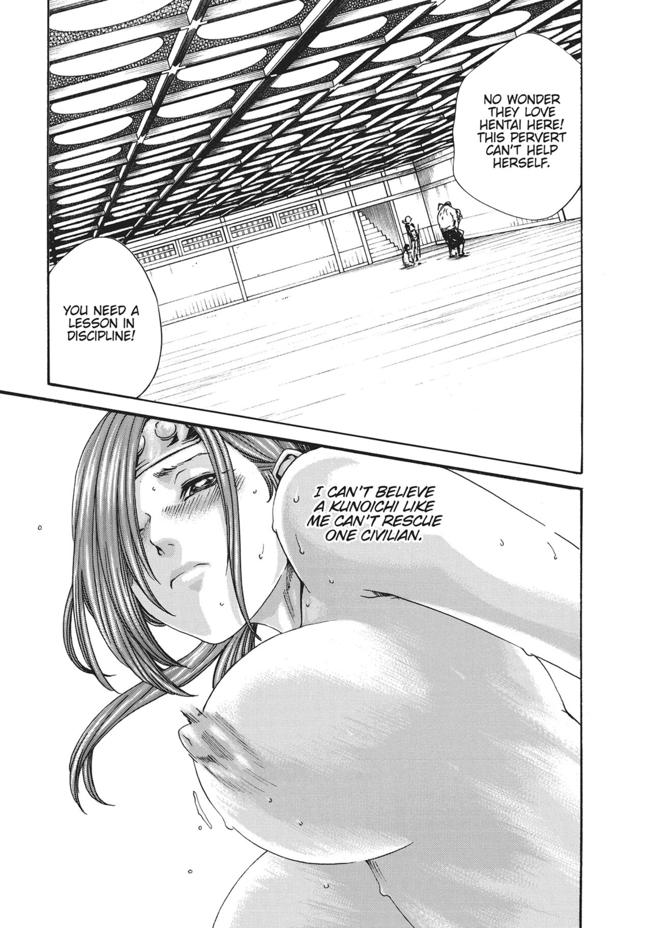 Ero Ninja Scrolls ch.13 image number 9