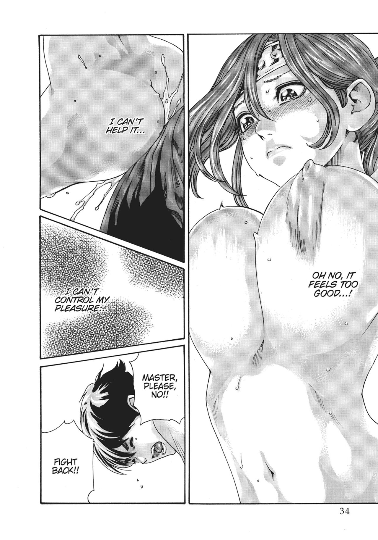 Ero Ninja Scrolls ch.13 image number 12