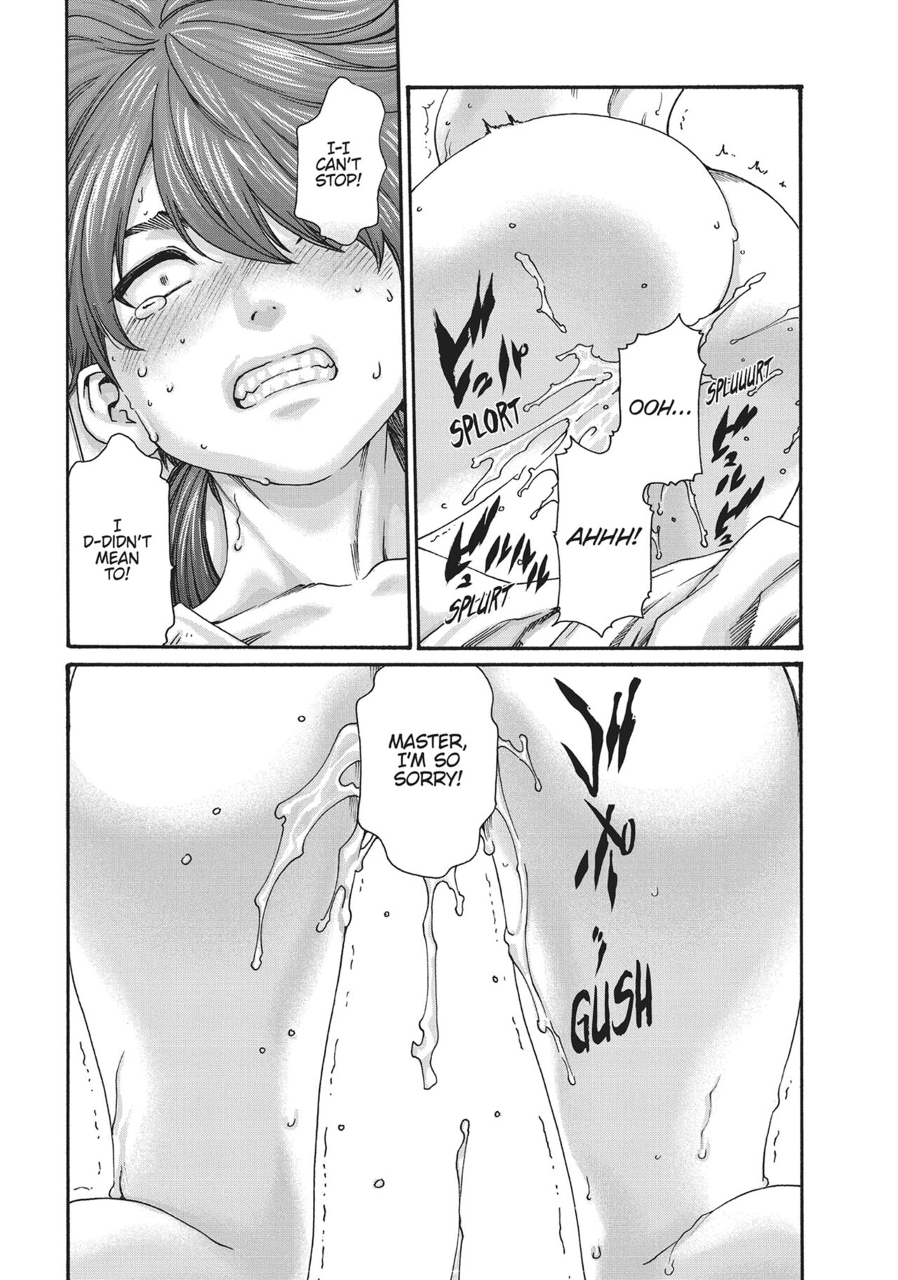 Ero Ninja Scrolls ch.15 imagen número 3