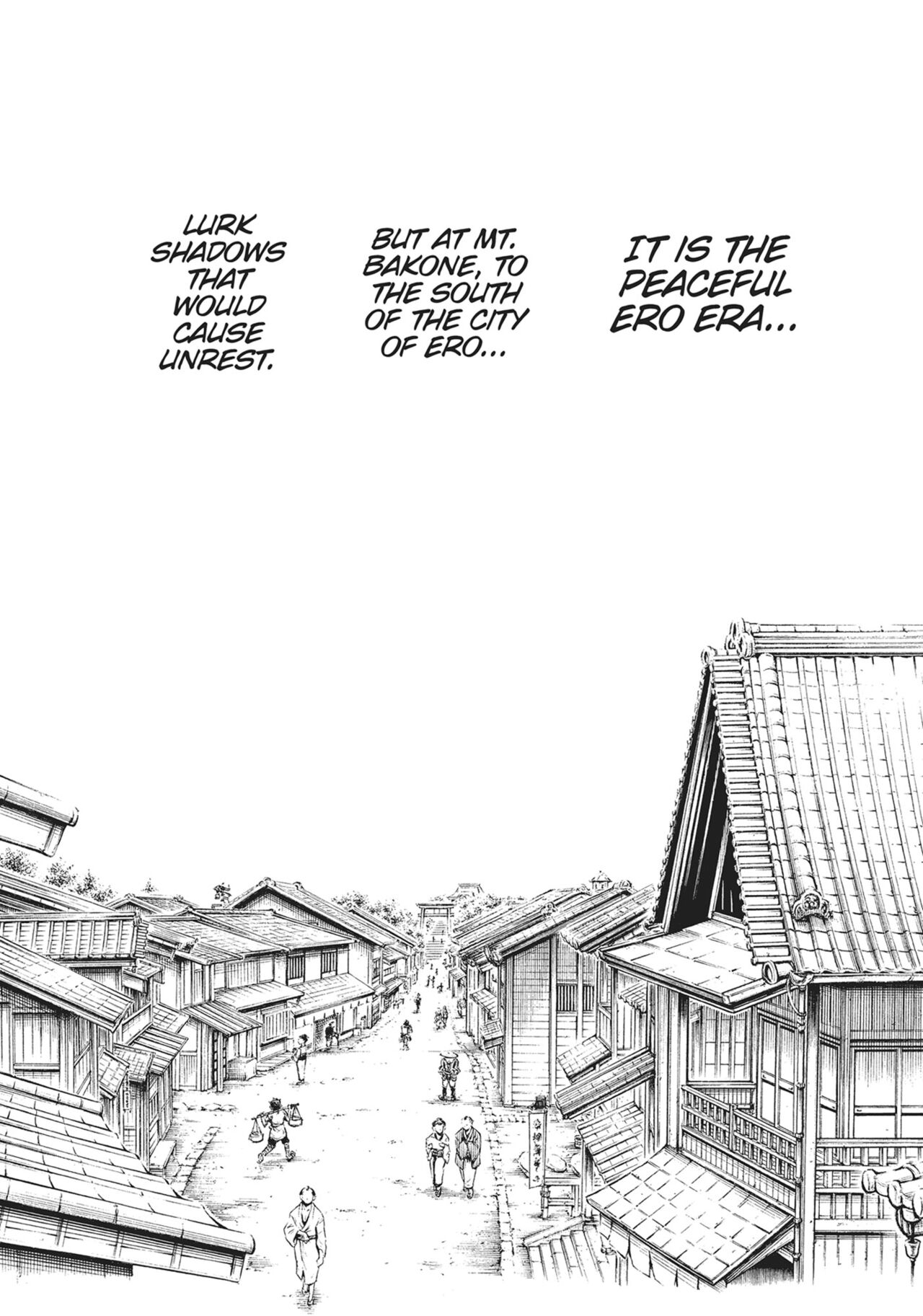 Ero Ninja Scrolls ch.16 画像番号 2