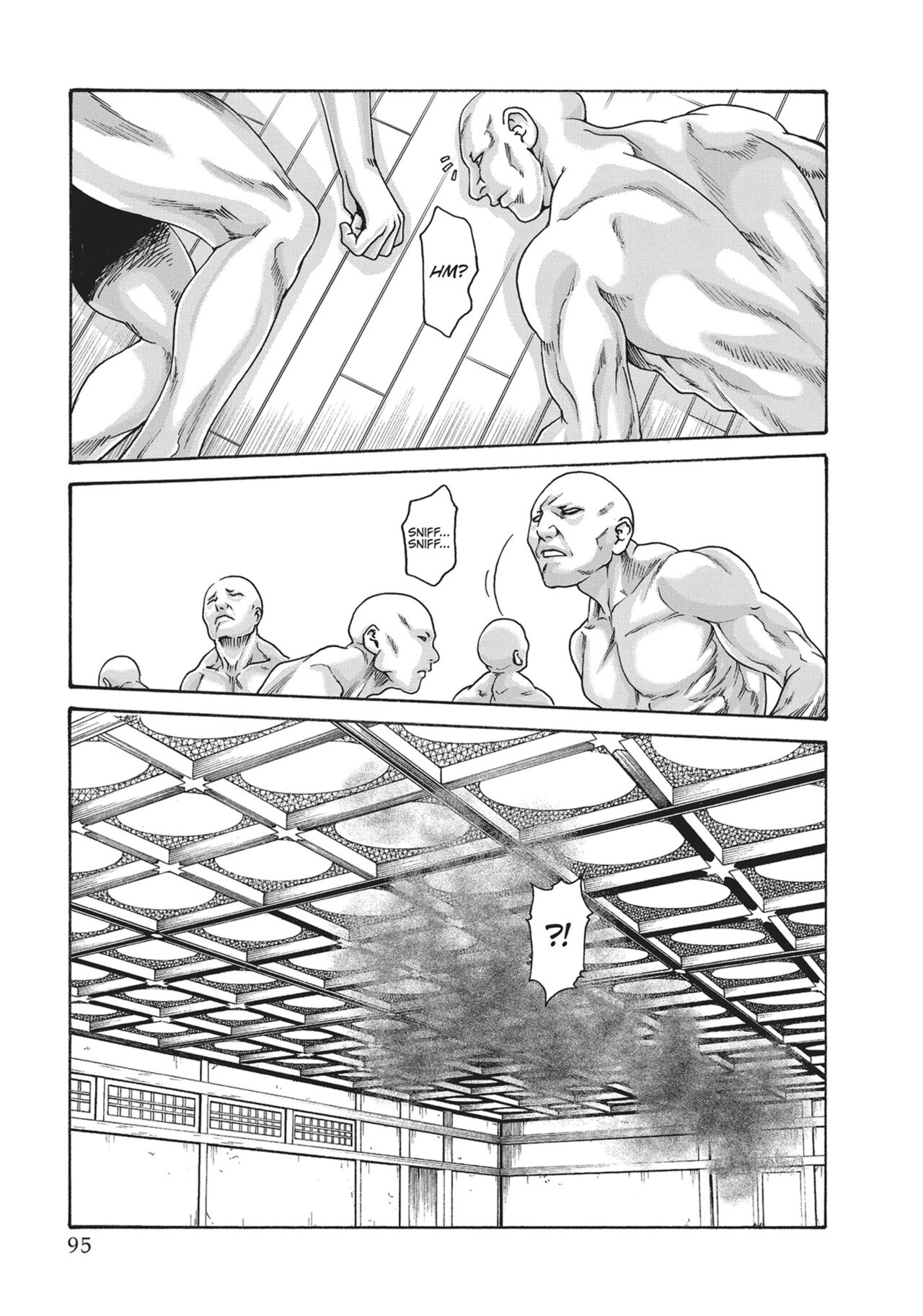 Ero Ninja Scrolls ch.16 画像番号 3