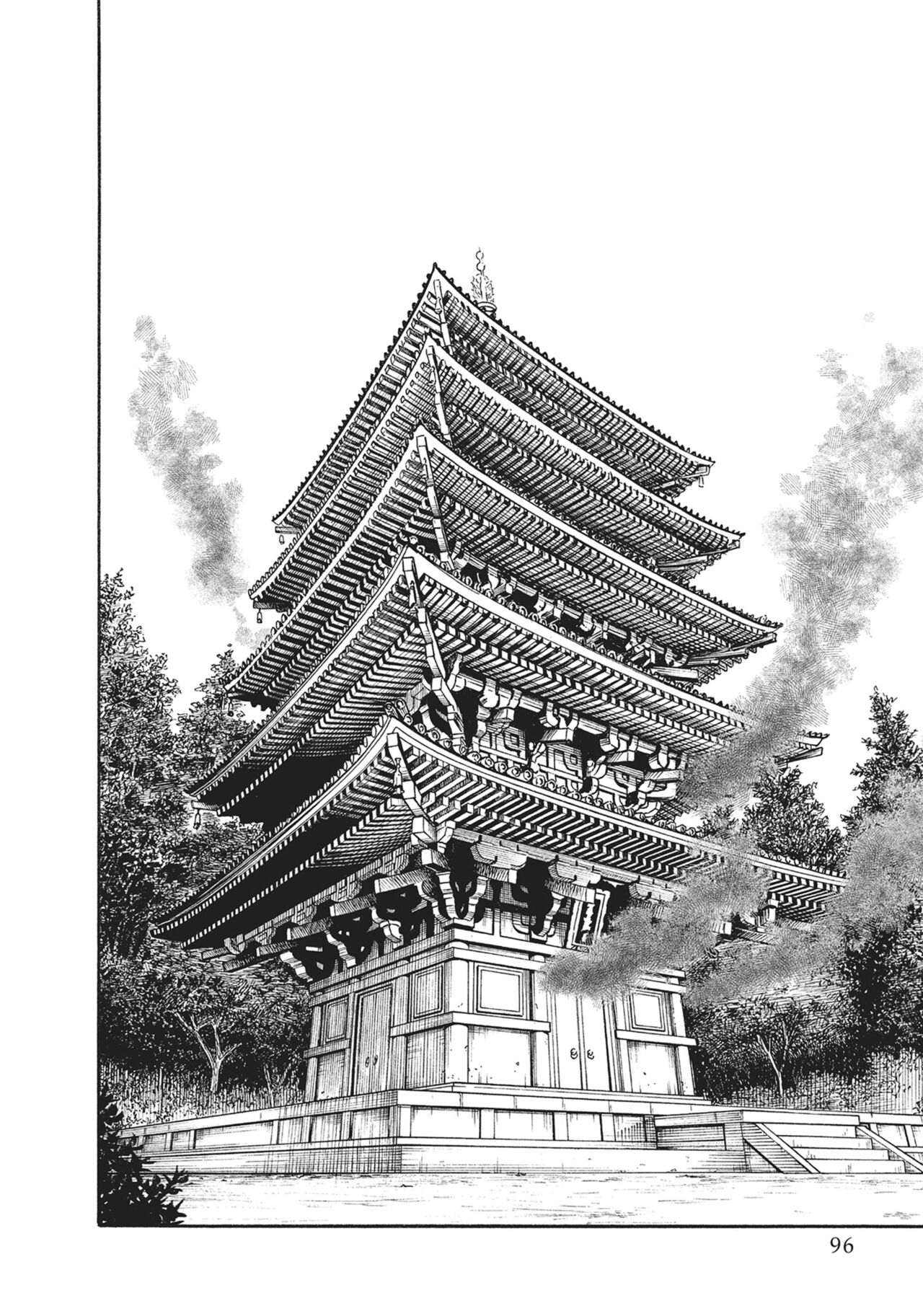 Ero Ninja Scrolls ch.16 画像番号 4