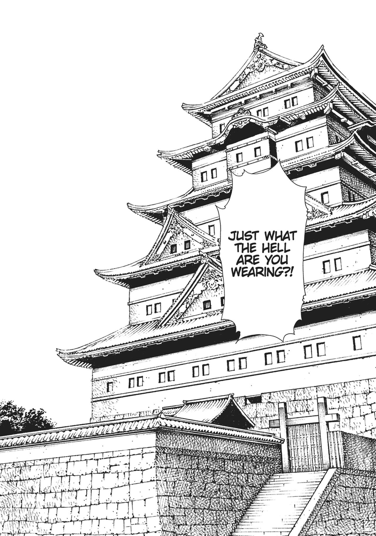 Ero Ninja Scrolls ch.16 画像番号 14