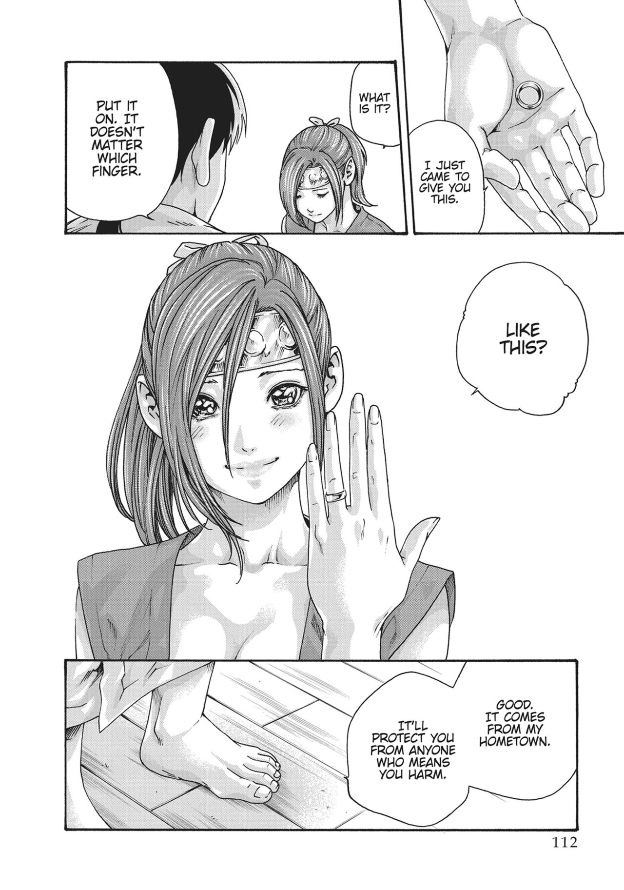 Ero Ninja Scrolls ch.16 画像番号 20