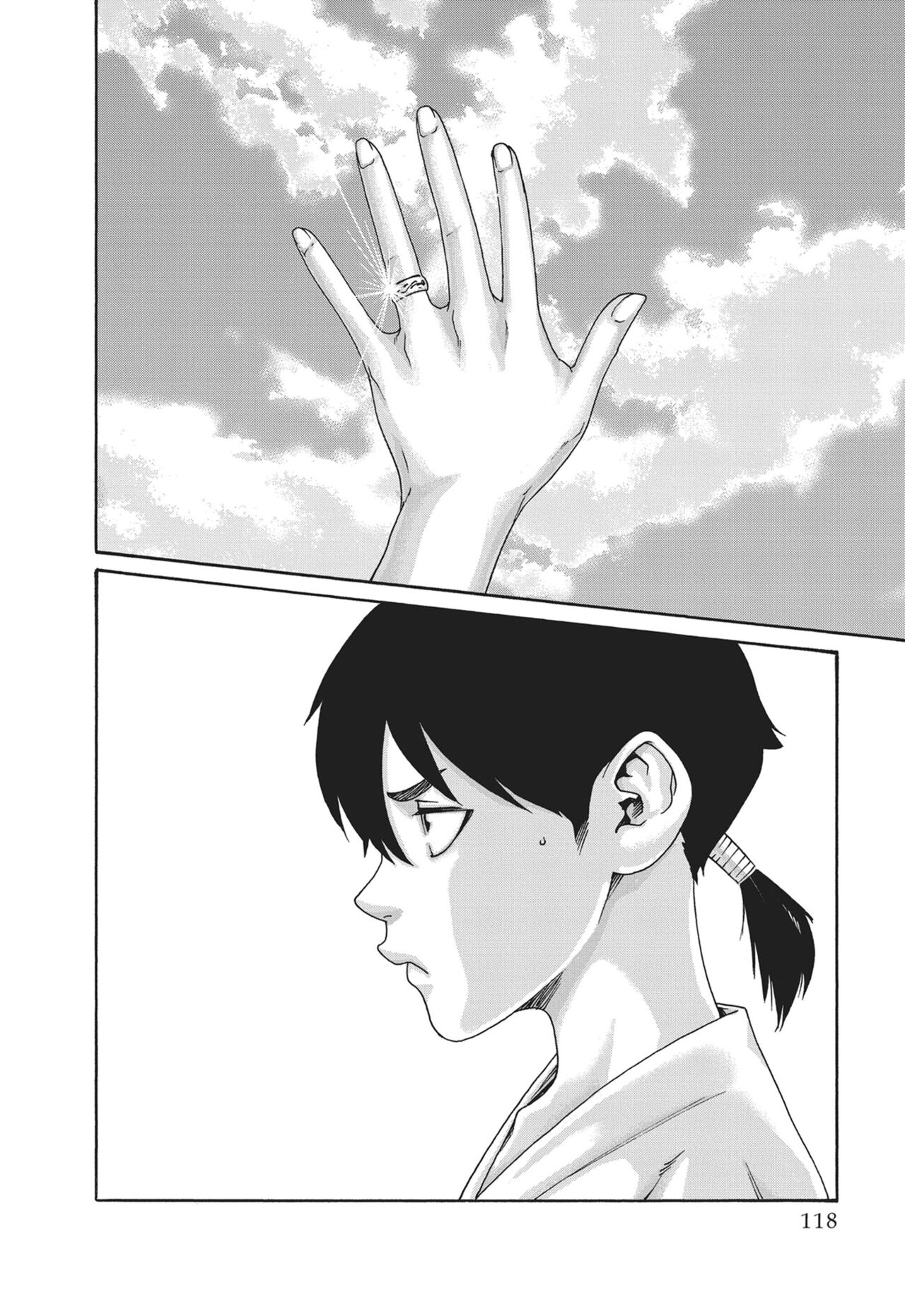 Ero Ninja Scrolls ch.17 画像番号 4