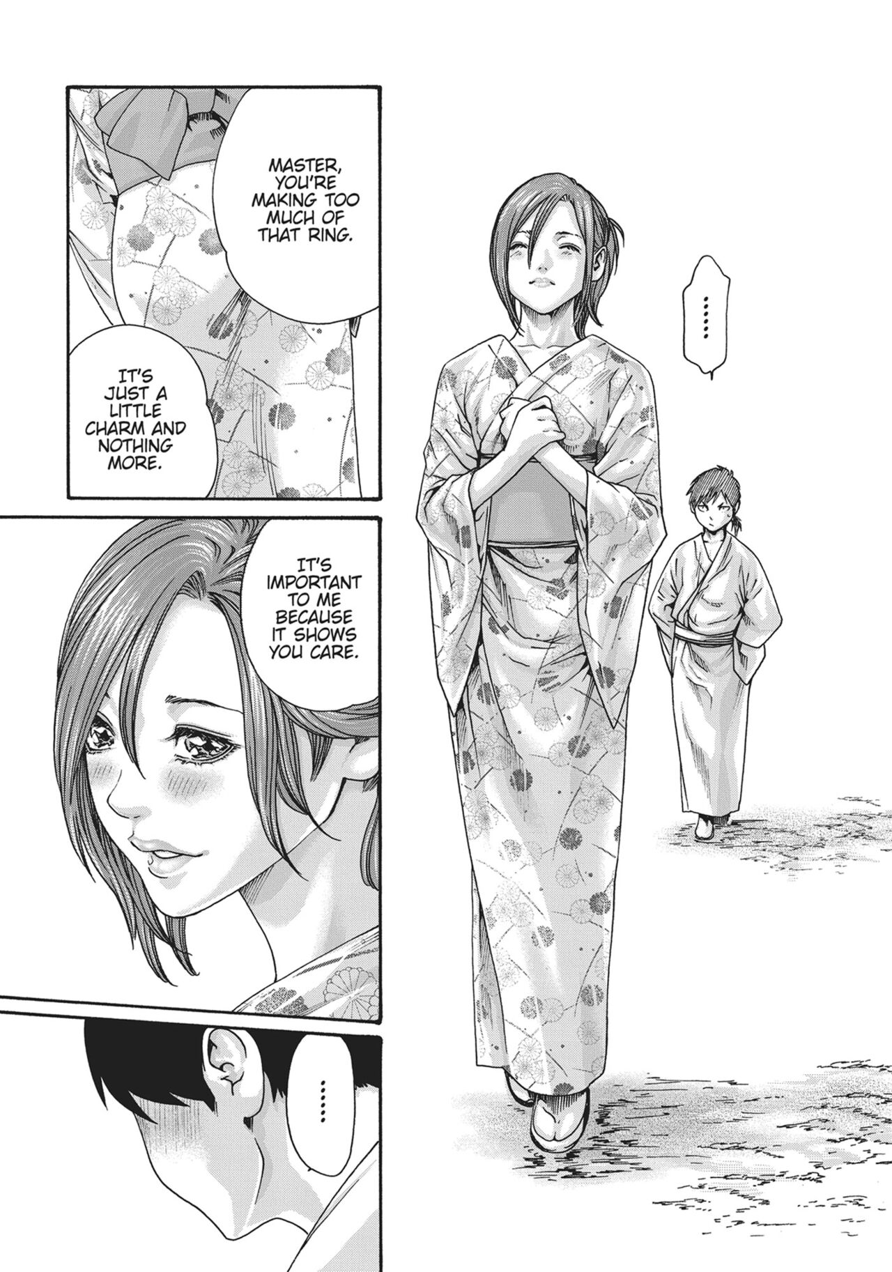 Ero Ninja Scrolls ch.17 画像番号 5