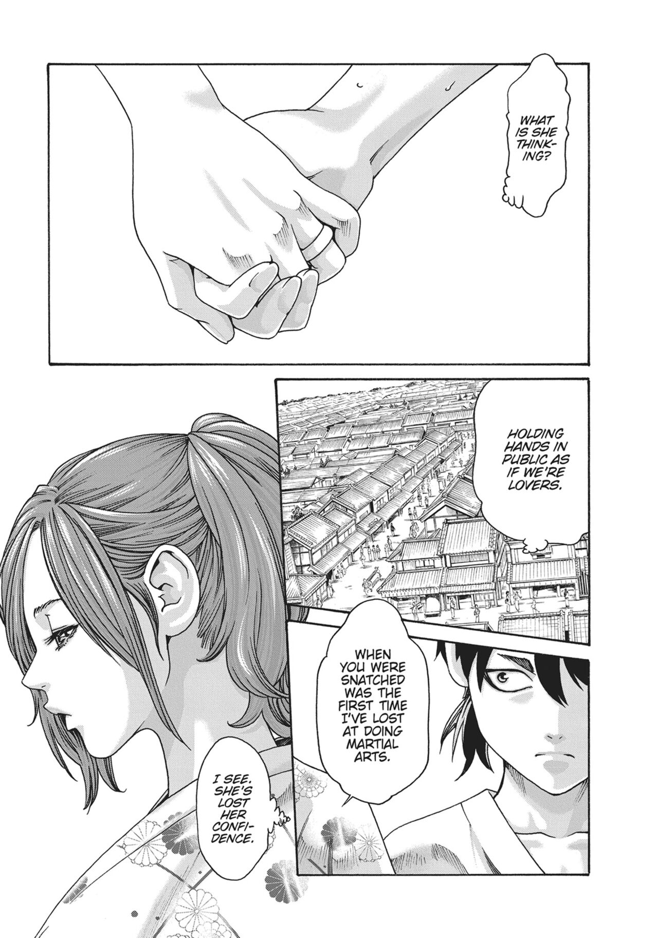 Ero Ninja Scrolls ch.17 画像番号 7