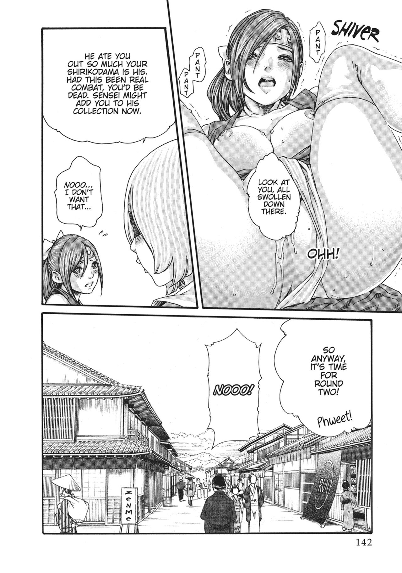 Ero Ninja Scrolls ch.18 图片编号 7