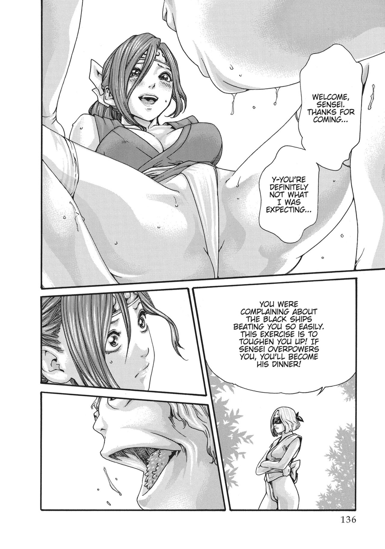 Ero Ninja Scrolls ch.18 图片编号 13