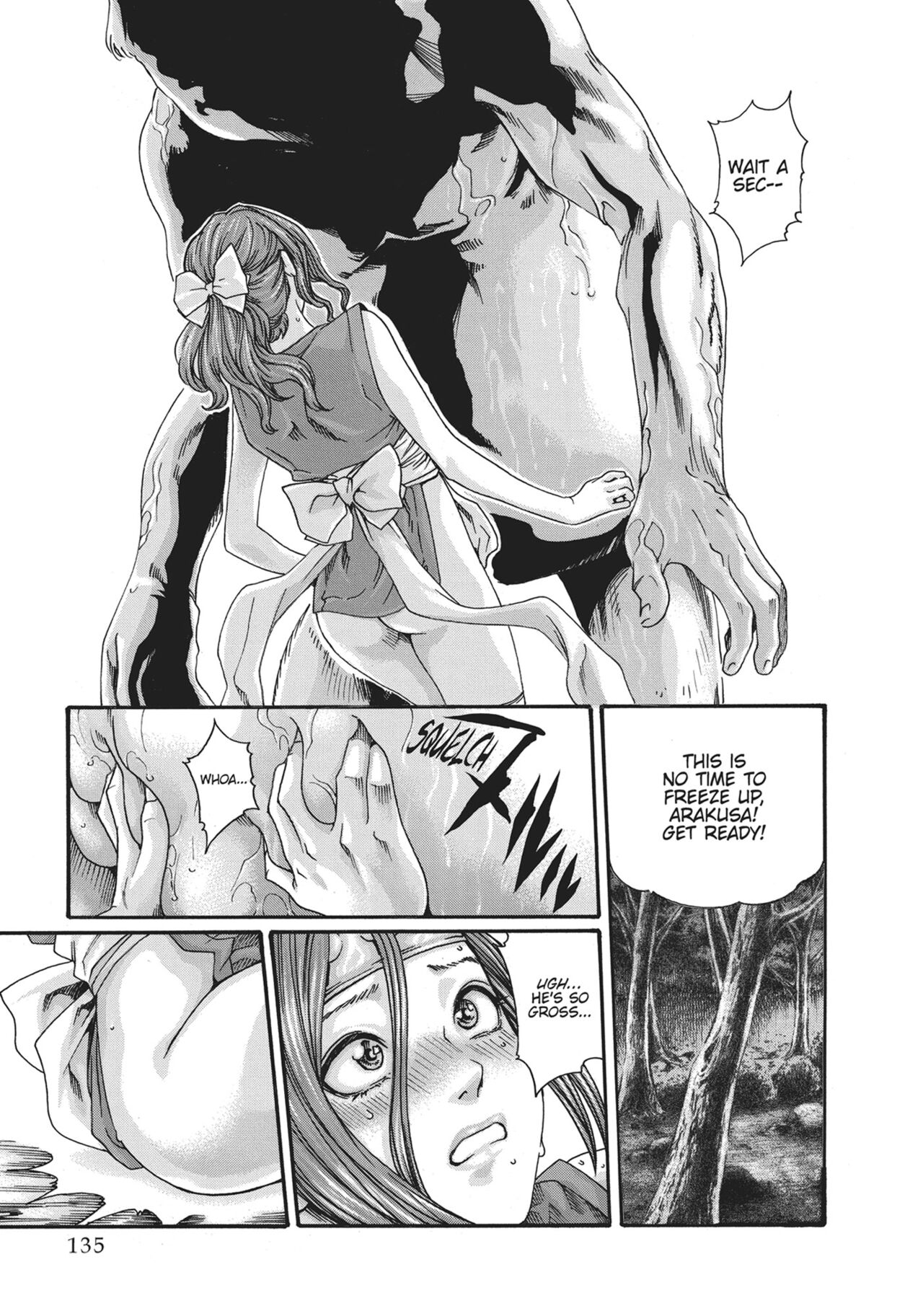 Ero Ninja Scrolls ch.18 图片编号 14