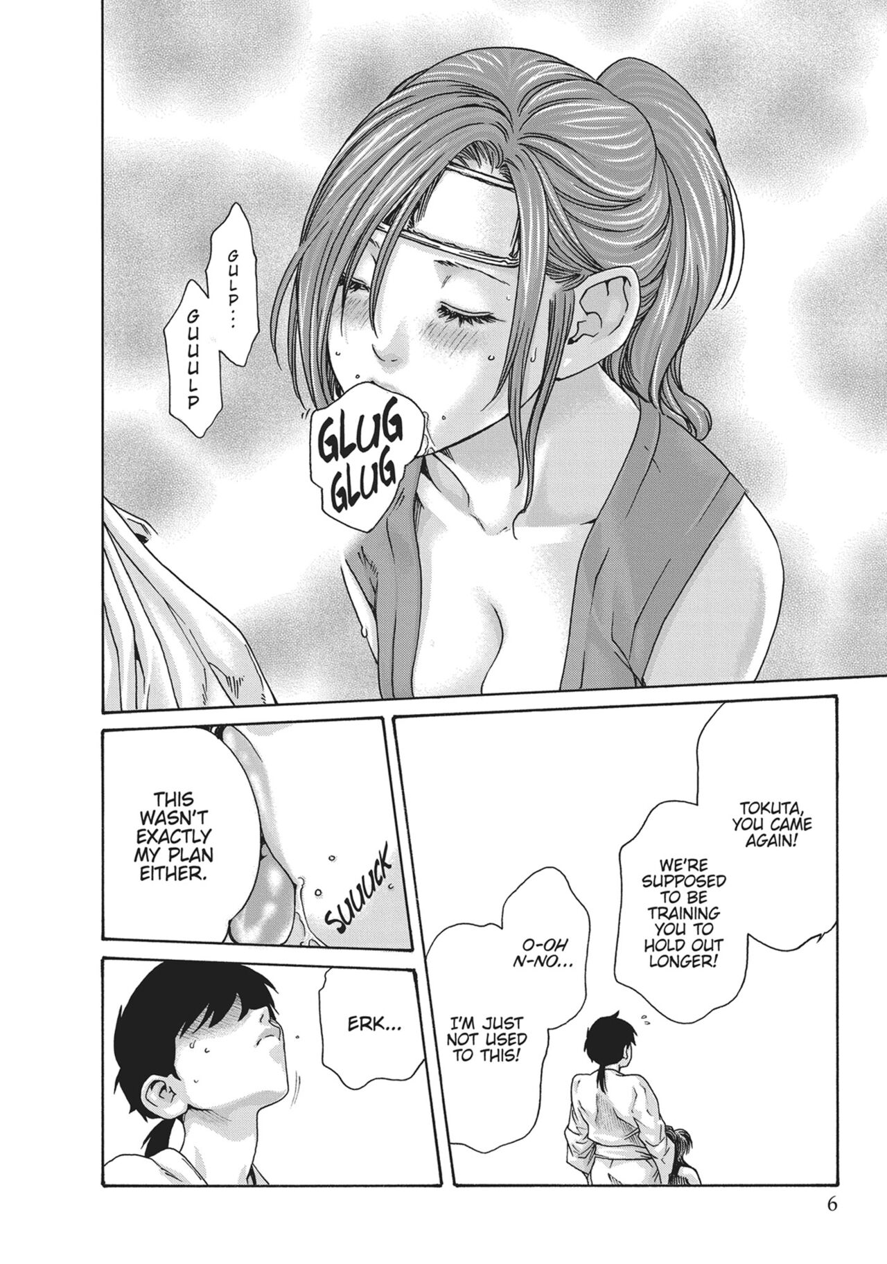 Ero Ninja Scrolls ch18 图片编号 4