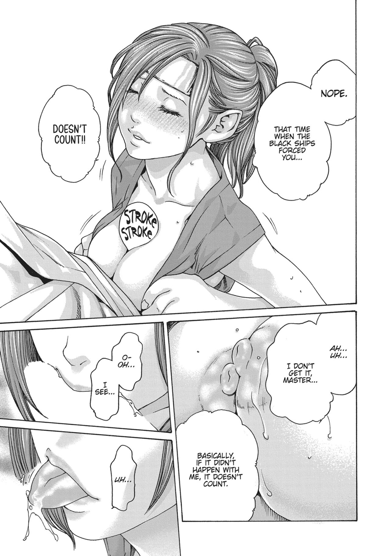 Ero Ninja Scrolls ch18 图片编号 7