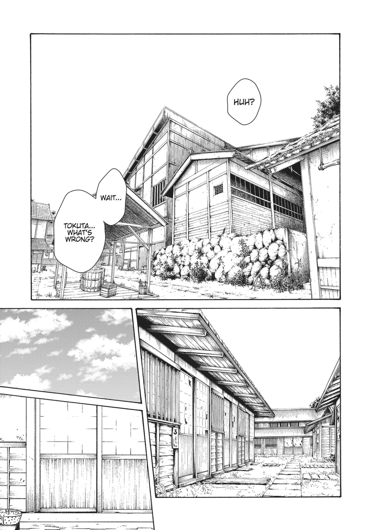 Ero Ninja Scrolls ch18 图片编号 9