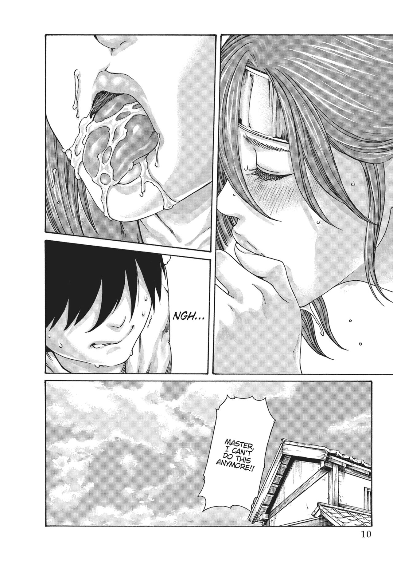 Ero Ninja Scrolls ch18 图片编号 13