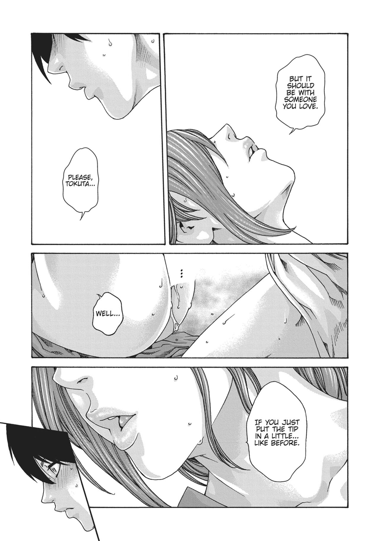 Ero Ninja Scrolls ch18 图片编号 17