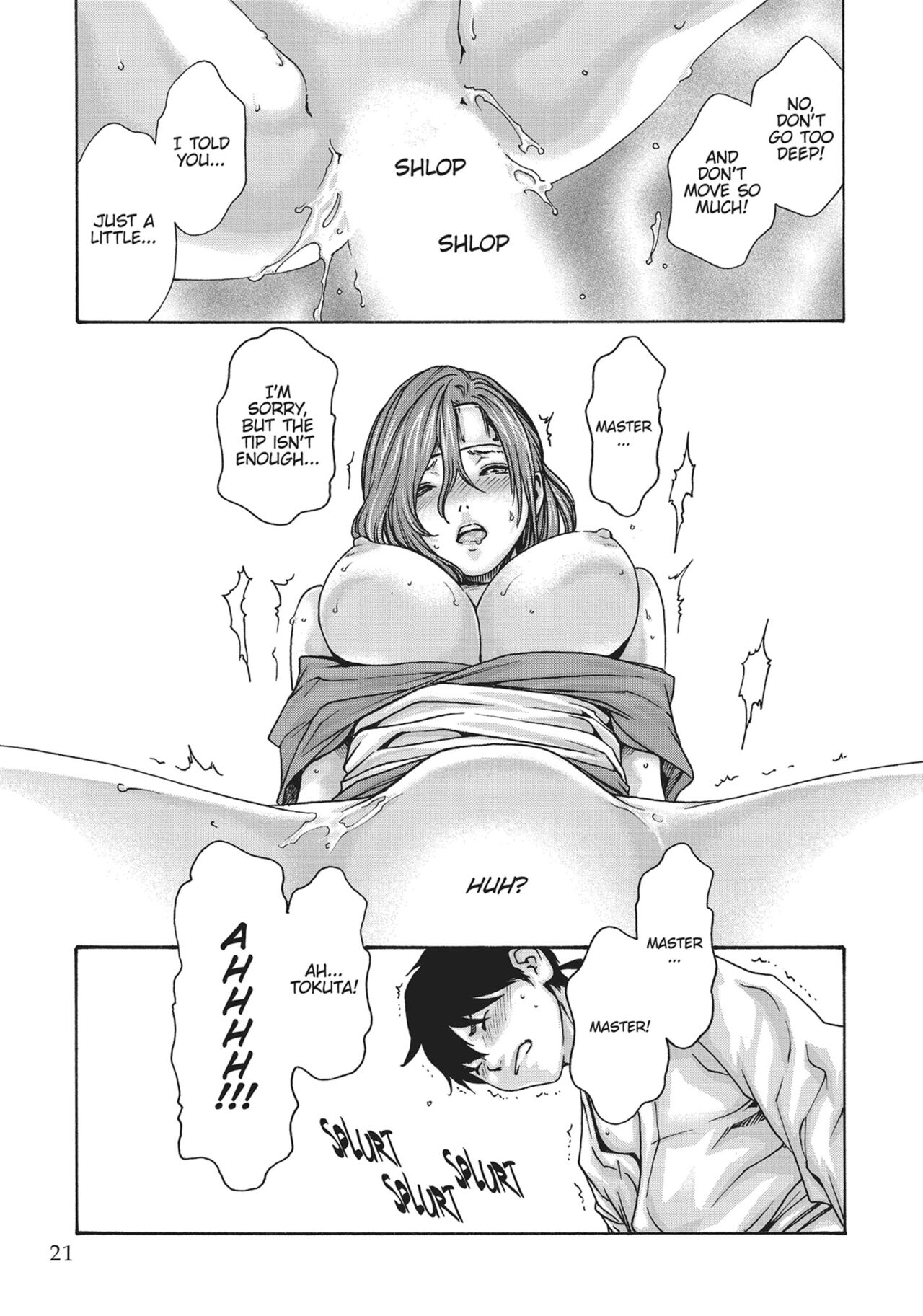 Ero Ninja Scrolls ch18 图片编号 19