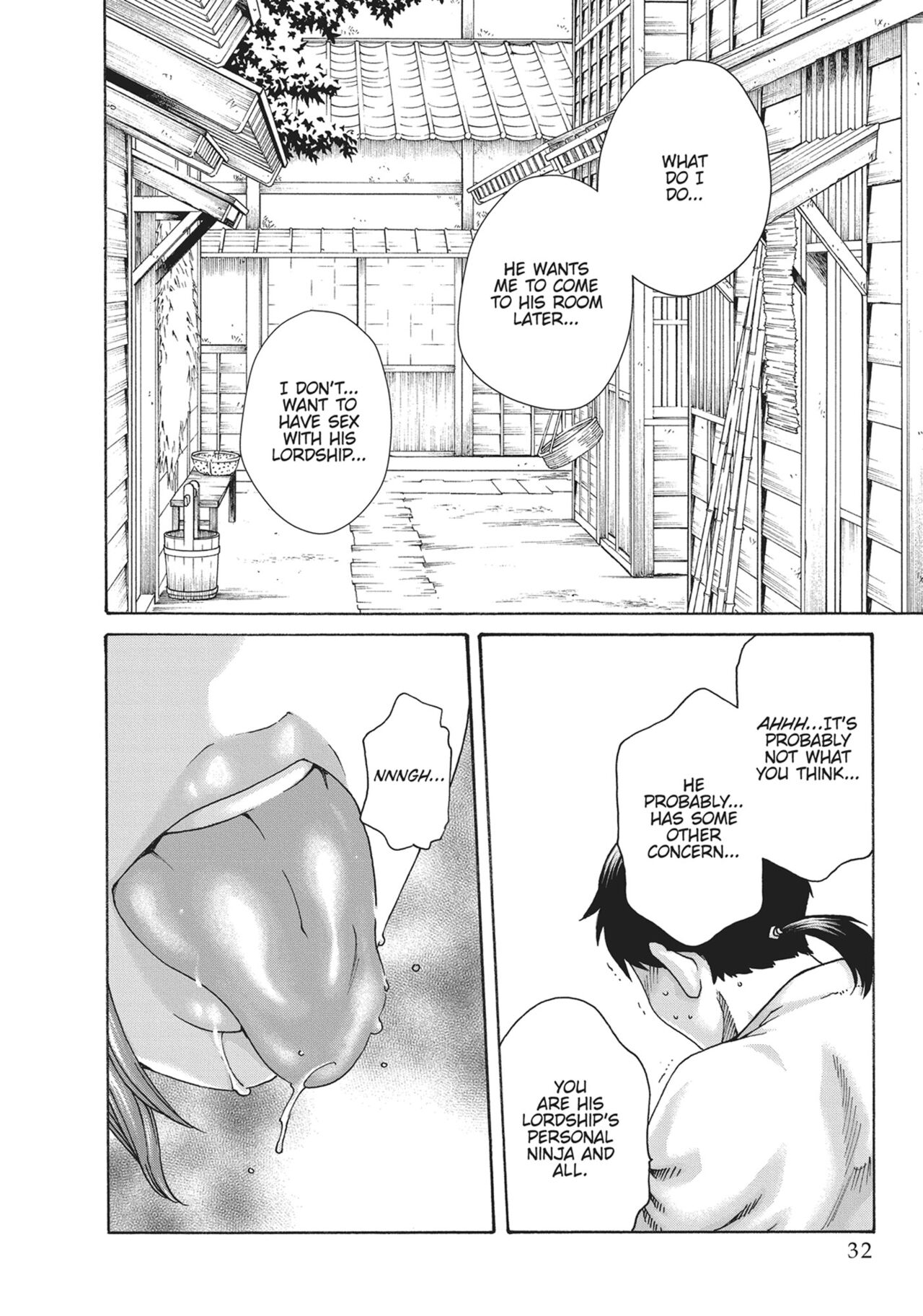 Ero Ninja Scrolls ch.19 11eme image