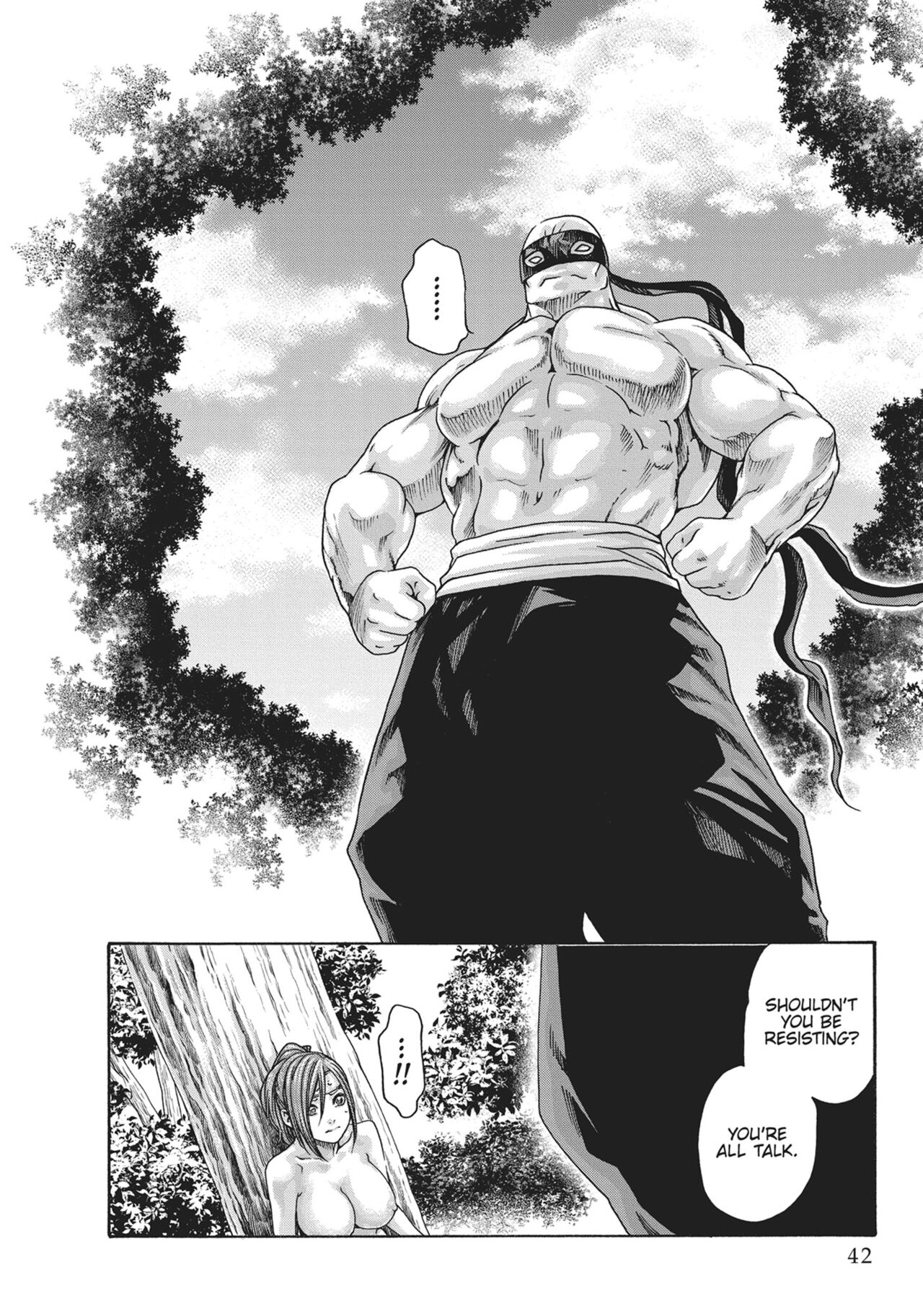 Ero Ninja Scrolls ch.20 画像番号 4