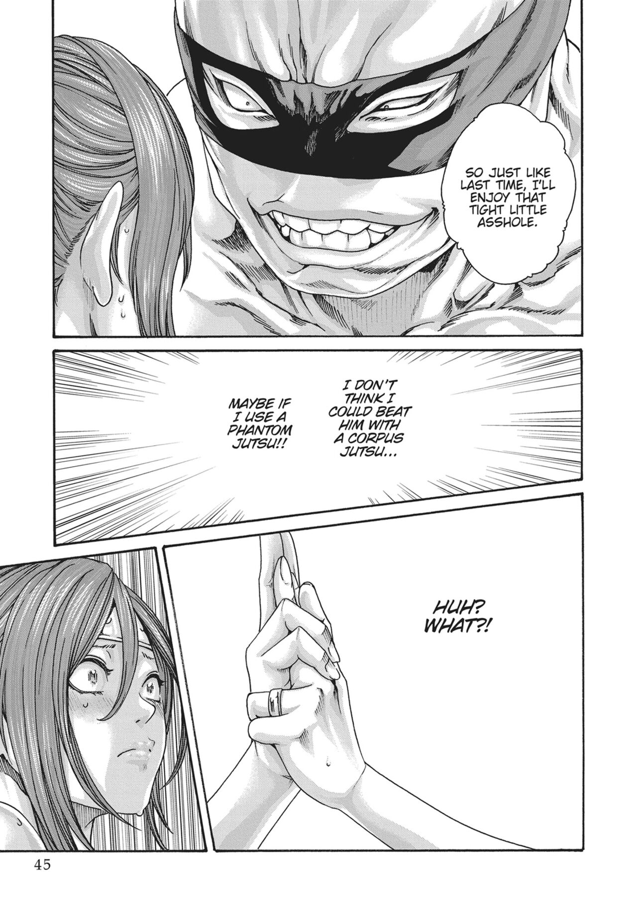 Ero Ninja Scrolls ch.20 画像番号 7