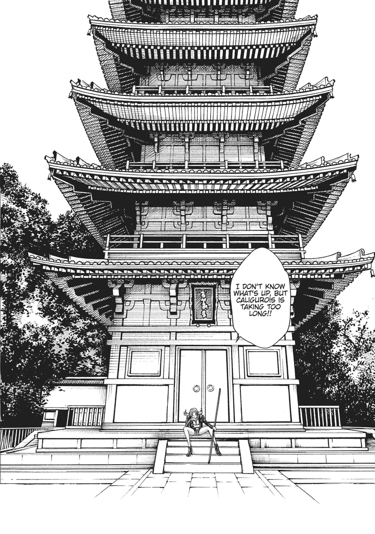 Ero Ninja Scrolls ch.20 画像番号 16