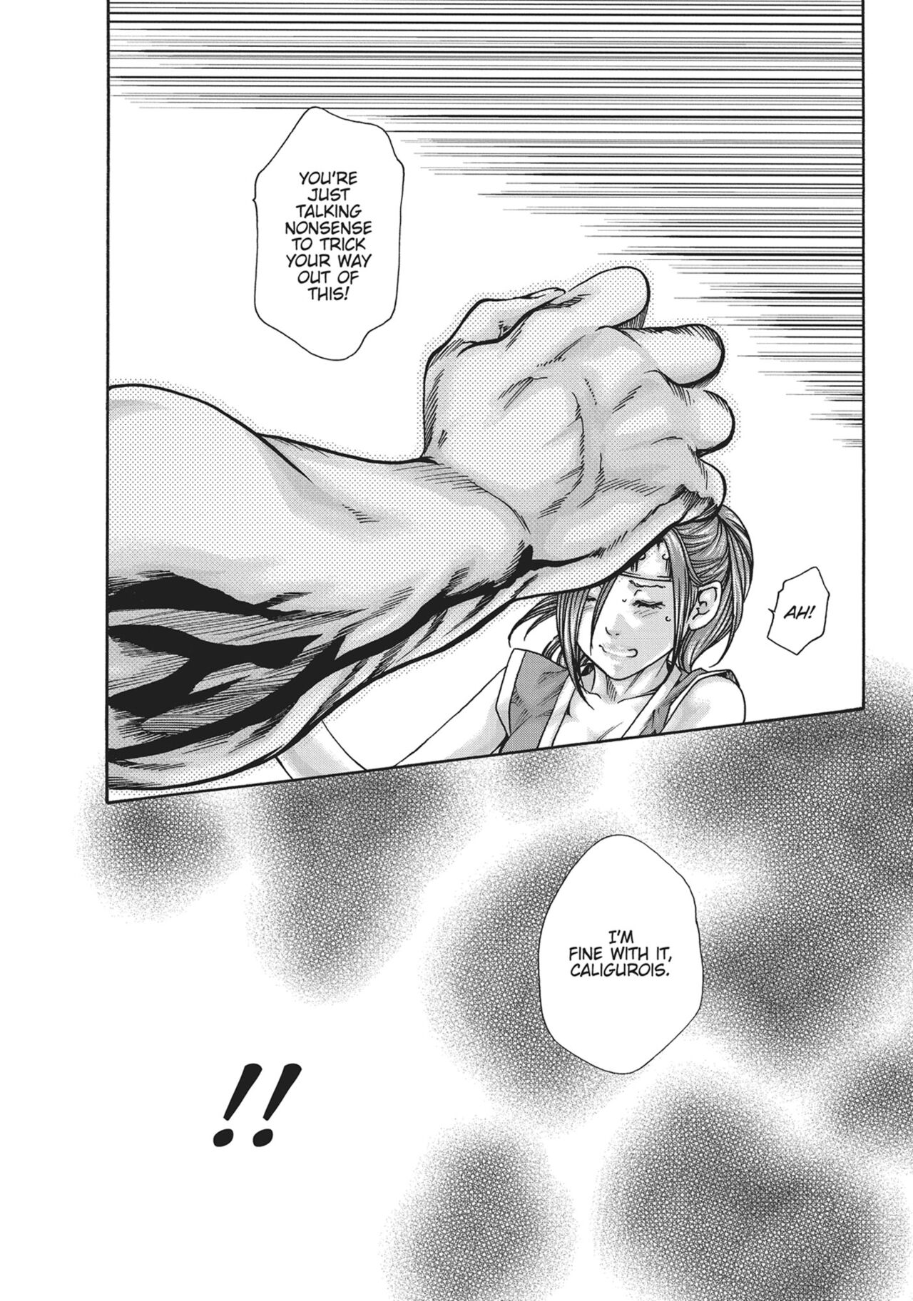 Ero Ninja Scrolls ch.21 imagen número 6