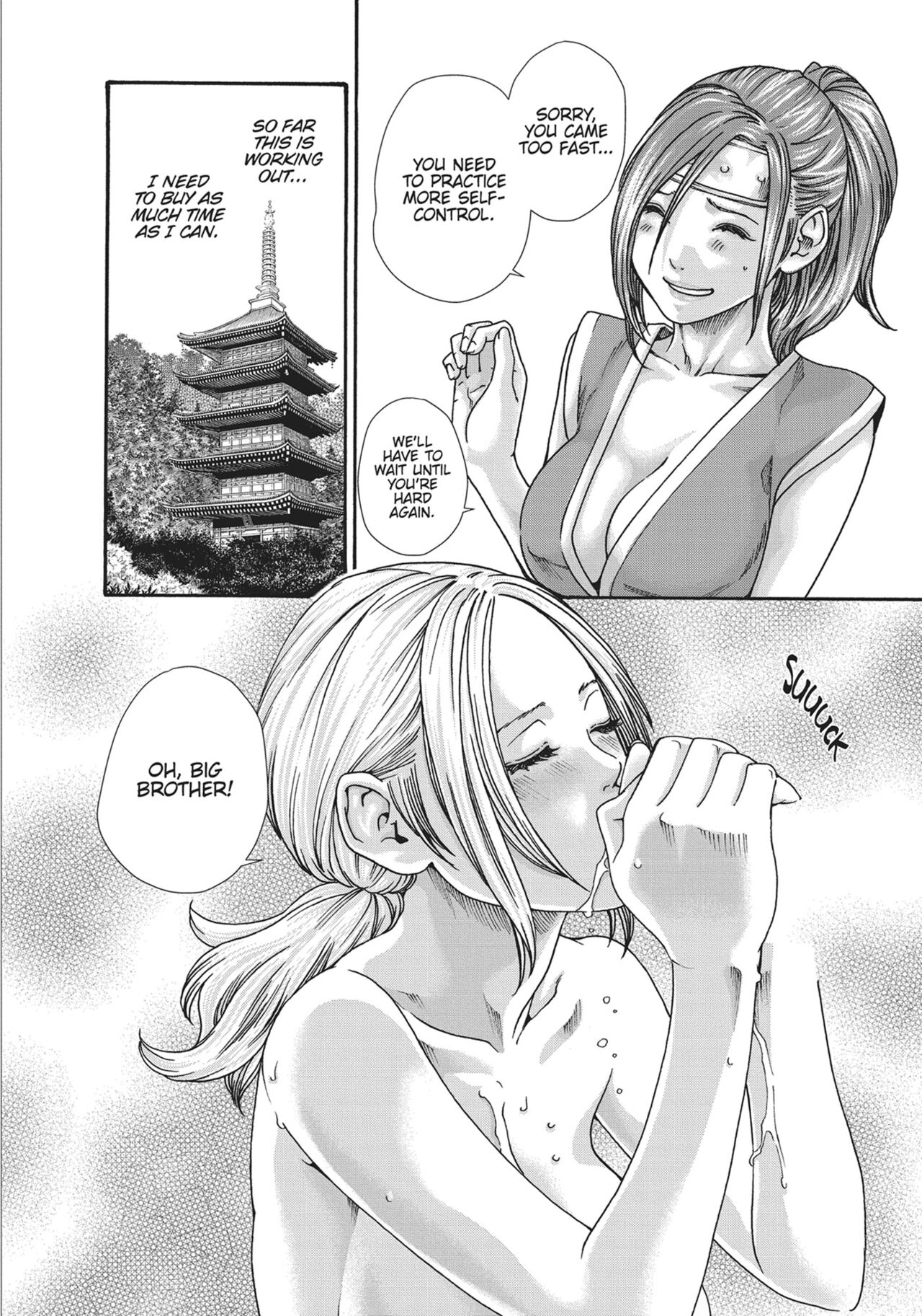 Ero Ninja Scrolls ch.21 imagen número 12