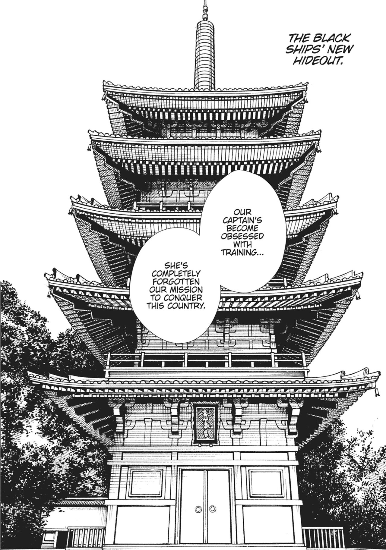Ero Ninja Scrolls ch.22 imagen número 4