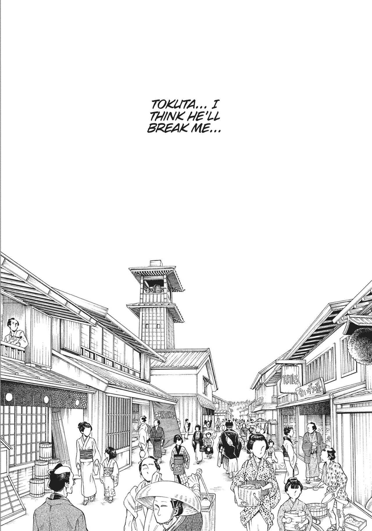 Ero Ninja Scrolls ch.22 imagen número 28