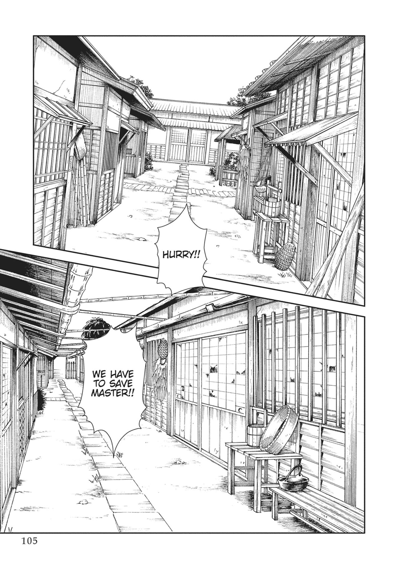 Ero Ninja Scrolls ch.22 imagen número 29