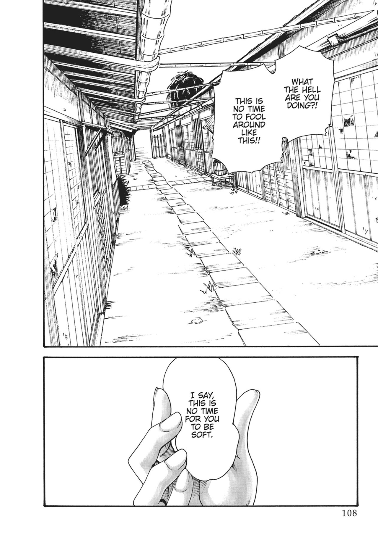 Ero Ninja Scrolls ch.23 imagen número 2