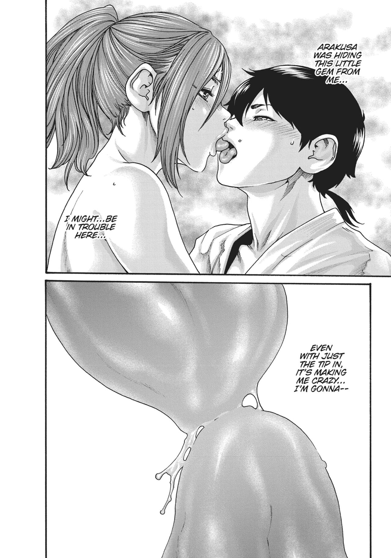 Ero Ninja Scrolls ch.23 imagen número 16