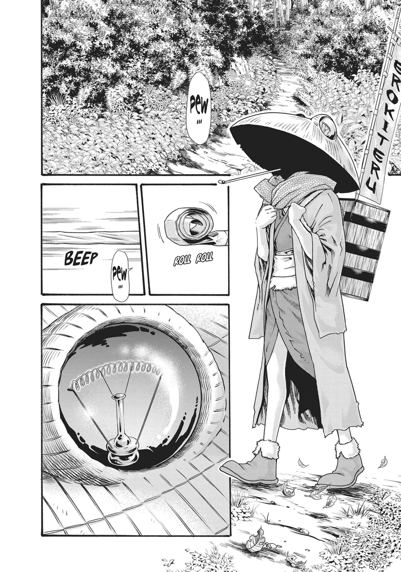 Ero Ninja Scrolls ch.24 image number 4