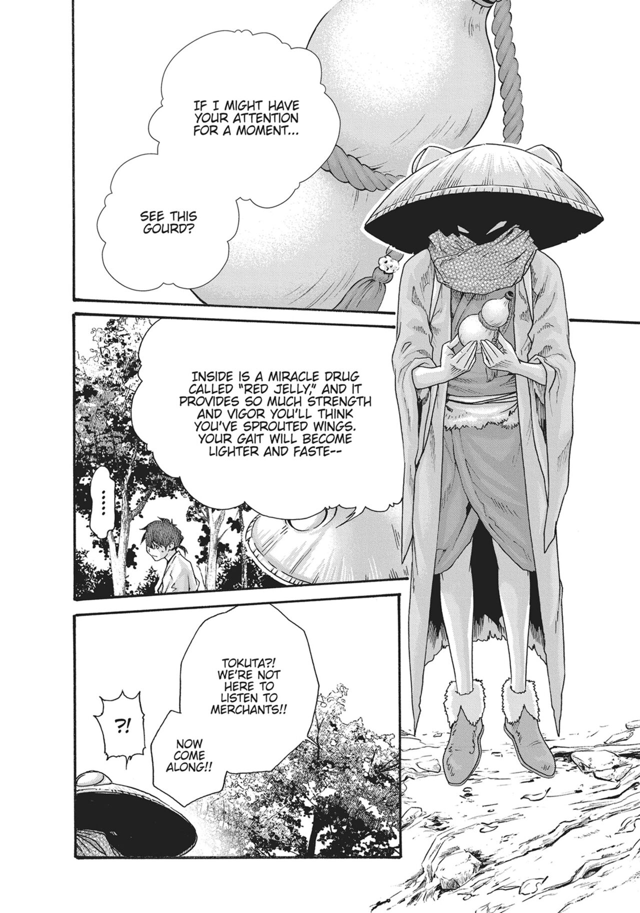 Ero Ninja Scrolls ch.24 image number 6