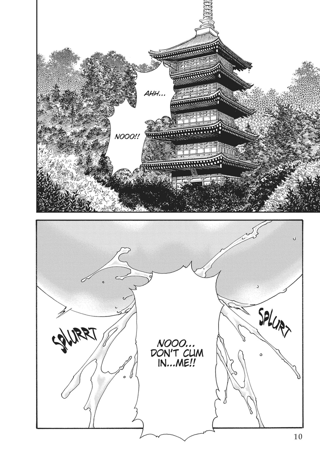 Ero Ninja Scrolls ch.24 image number 8