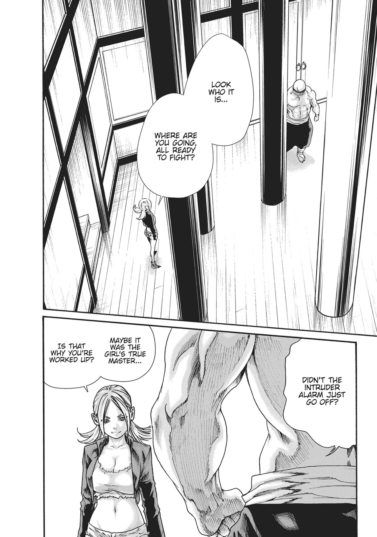 Ero Ninja Scrolls ch.24 image number 16